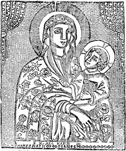 Пресв. Богородиця з Дитятком; Дереворіз; датування дошки др. пол. XVIII ст. Пресв. Богородиця з Дитятком; Дереворіз; датування дошки др. пол. XVIII ст.