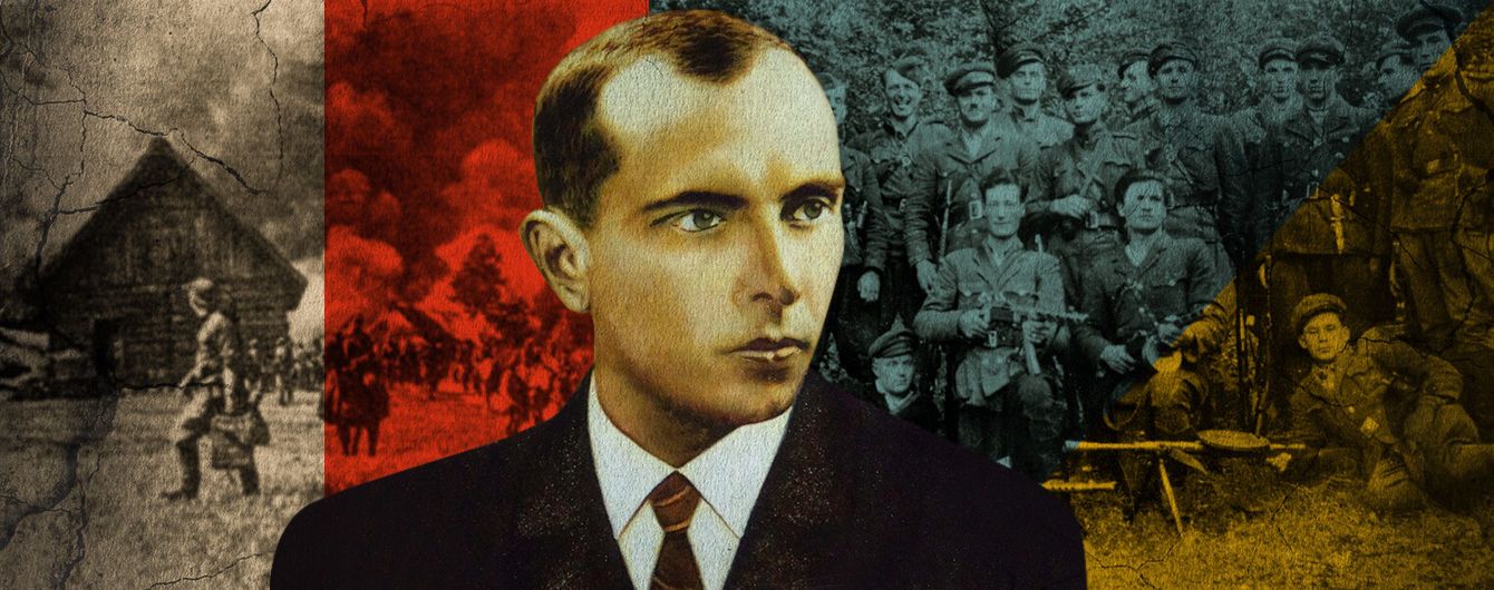 Степан Бандера. Життя, присвячене свободі. Книжково-ілюстративна виставка, присвячена 110 – річчю від дня народження Степана Бандери (1909–1959)