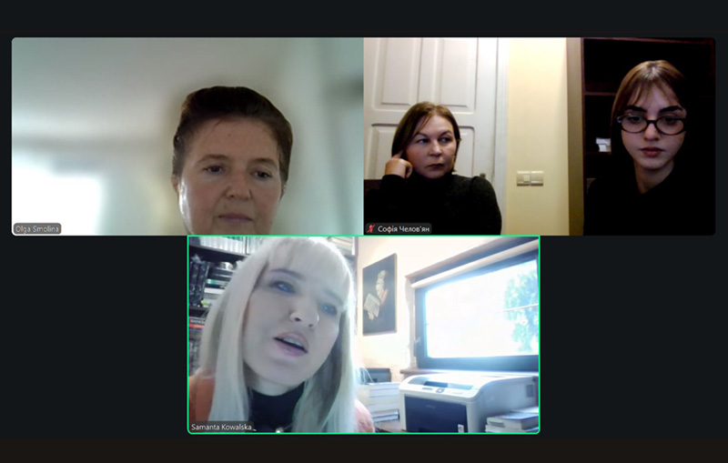 XIII Міжнародна наукова конференція «Мистецька культура: історія, теорія, методологія»