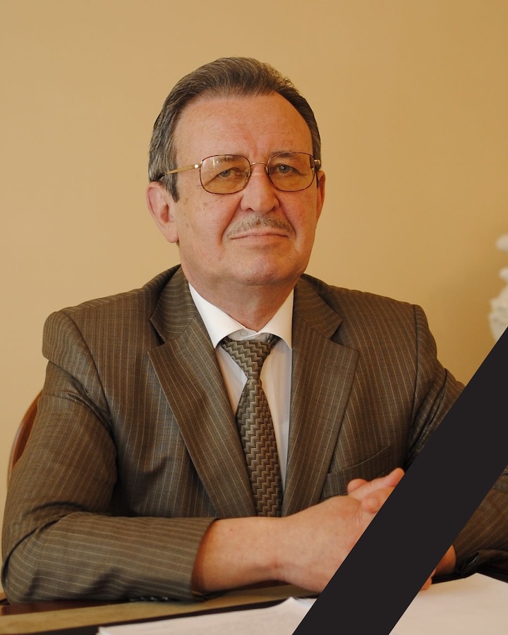 Пам’яті Мирослава Миколайовича Романюка